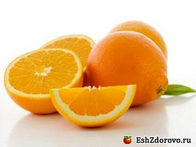 апельсин разновидность