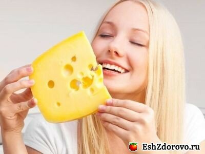 сыр пармезан похудение